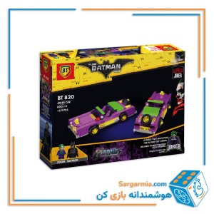 لگو ماشین جوکر BT820