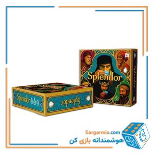 بازی فکری اسپلندور