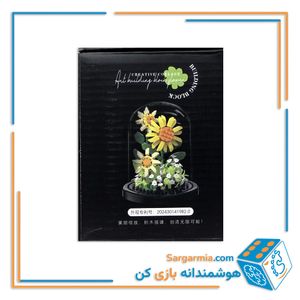 لگو گل آفتابگردان مینیاتوری کد ۷۲۳۲