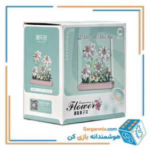 لگو گل سفید مینیاتوری به همراه استند پلکسی لگویی کد ۷۳۲۵