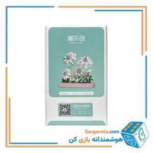 لگو گل سفید مینیاتوری به همراه استند پلکسی لگویی کد ۷۳۲۵