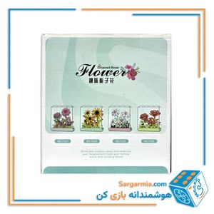 لگو گل سفید مینیاتوری به همراه استند پلکسی لگویی کد ۷۳۲۵