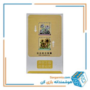 لگو گل زرد مینیاتوری به همراه استند پلکسی لگویی کد ۷۳۲۴