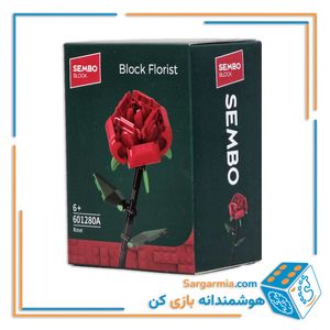 لگو شاخه گل رز قرمز مینیاتوری کد ۶۰۱۲۸۰A