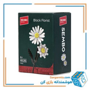 لگو شاخه گل مینا مینیاتوری کد ۶۰۱۲۸۱