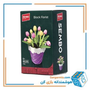 لگو گلدان مینیاتوری لاله کد ۶۰۱۲۹۱