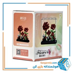 لگو گل قرمز مینیاتوری به همراه استند پلکسی لگویی کد ۷۳7۶