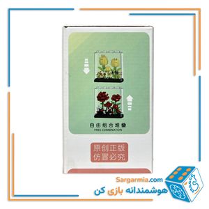 لگو گل قرمز مینیاتوری به همراه استند پلکسی لگویی کد ۷۳7۶
