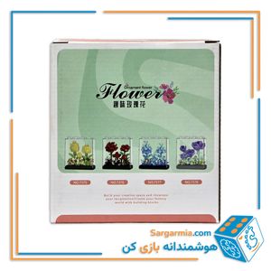 لگو گل قرمز مینیاتوری به همراه استند پلکسی لگویی کد ۷۳7۶