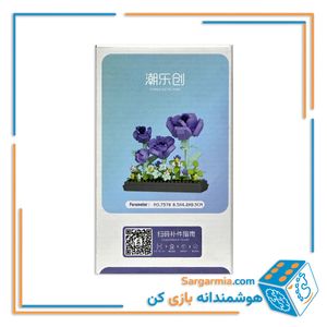 لگو گل بنفش مینیاتوری به همراه استند پلکسی لگویی کد ۷۳78
