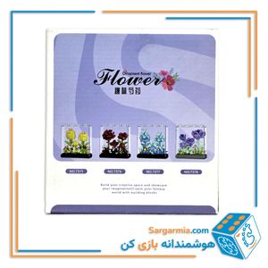 لگو گل بنفش مینیاتوری به همراه استند پلکسی لگویی کد ۷۳78