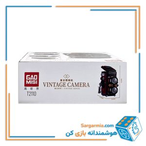 لگو دوربین رترو کد ۲۱۱۰
