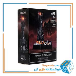 لگو برج تاریکی ارباب حلقه ها کد ۰۷۰ - the lord of the rings barad dur sauron dark tower