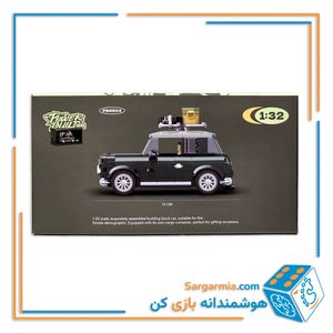 لگو ماشین همراه با استیشن کد ۸۸۰۴ - Mini camping car