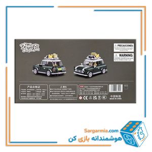 لگو ماشین همراه با استیشن کد ۸۸۰۴ - Mini camping car