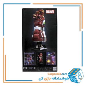 لگو دستکش آیرون من سری اینفینیتی کد ۴۳۱۵ - Iron man Nano gauntlet