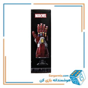 لگو دستکش آیرون من سری اینفینیتی کد ۴۳۱۵ - Iron man Nano gauntlet