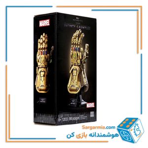 لگو دستکش تانوس کد ۱۲۰۳۳ - infinity gauntlet