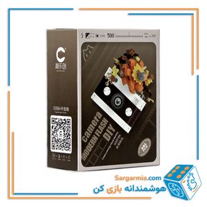لگو دوربین عکاسی مینیاتوری کد 7442