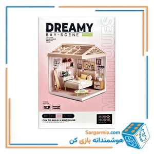 ساختنی اتاق خواب مینیاتوری چراغ دار ۹۲ قطعه