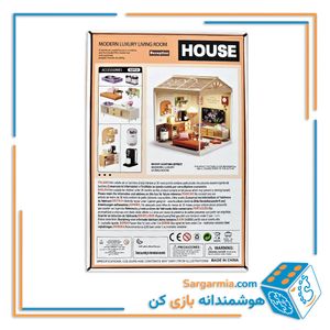 ساختنی اتاق نشیمن مینیاتوری چراغ دار ۹۲ قطعه - MINIATURE reception