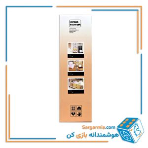 ساختنی اتاق نشیمن مینیاتوری چراغ دار ۹۲ قطعه - MINIATURE reception