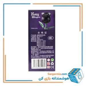 لگو رز تک شاخه بنفش کد ۳۰۷2-1