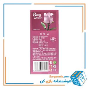 لگو رز تک شاخه قرمز کد ۳۰۷۲-3