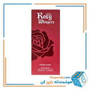 لگو گل رز قرمز کد 30723