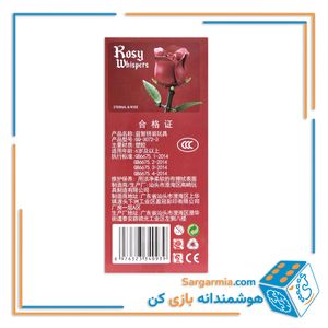لگو رز تک شاخه صورتی کد ۳۰۷۲-2