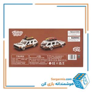 لگو ماشین همراه با استیشن کد ۸۸۲۴ - German wagon sleeper