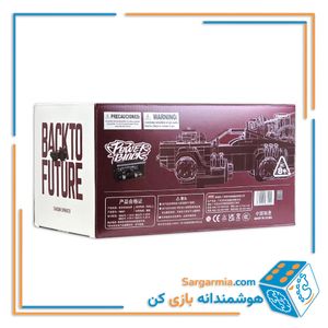 لگو ماشین همراه با استیشن کد ۸۸۰۱ - Shadow sprinter Dodge