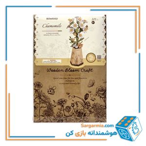 پازل ۳ بعدی گل بابونه کد TW061