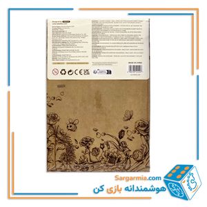 پازل ۳ بعدی موزیک باکس کد TW061 - Chamomile