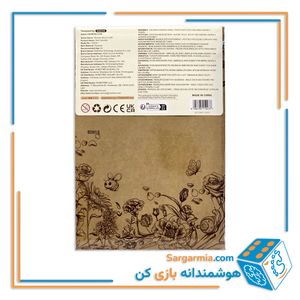 پازل ۳ بعدی موزیک باکس کد TW031 - Red Camellia