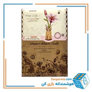 پازل ۳ بعدی گل لیلیوم صورتی کد TW071