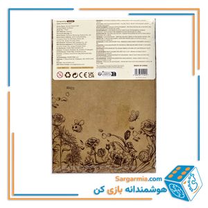 پازل ۳ بعدی موزیک باکس کد TW011 - Sun Flower