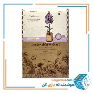 پازل ۳ بعدی گل یاس بنفش کد TW021