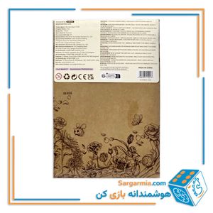 پازل ۳ بعدی موزیک باکس کد TW021 - Lilac