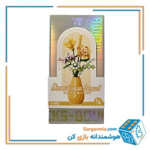 لگو گلدان گل کد 2351