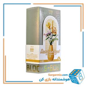 لگو گلدان گل کد ۲۳۵۱