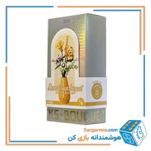 لگو گلدان گل کد ۲۳۵۱