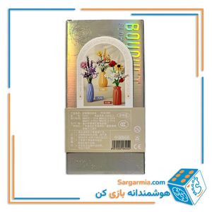 لگو گلدان گل کد ۲۳۵۱
