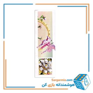 لگو سبد گل کد ۰۲۸۸