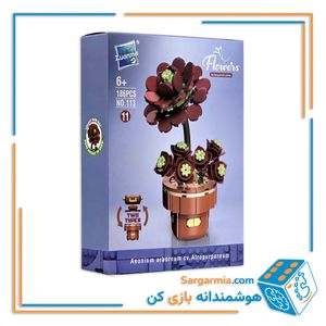 لگو گلدان گل مینیاتوری کد ۱۱۳