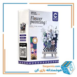 لگو تابلو نقاشی گل روی سه پایه کد ۷۲۱۱ - flower painting