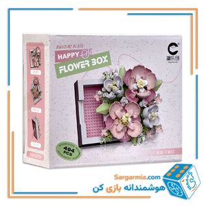 لگو باکس گل صورتی کد ۷۳۷۱ - pink flower box