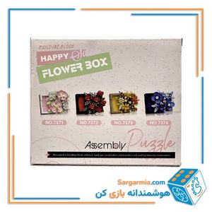 لگو باکس گل صورتی کد ۷۳۷۱ - pink flower box