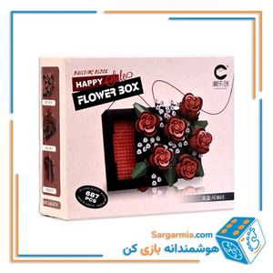 لگو باکس گل قرمز کد ۷۳۷۲ - Red flower box