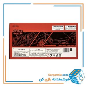 لگو ماشین همراه با استیشن کد ۸۸۳۹ - Classics golf mk2